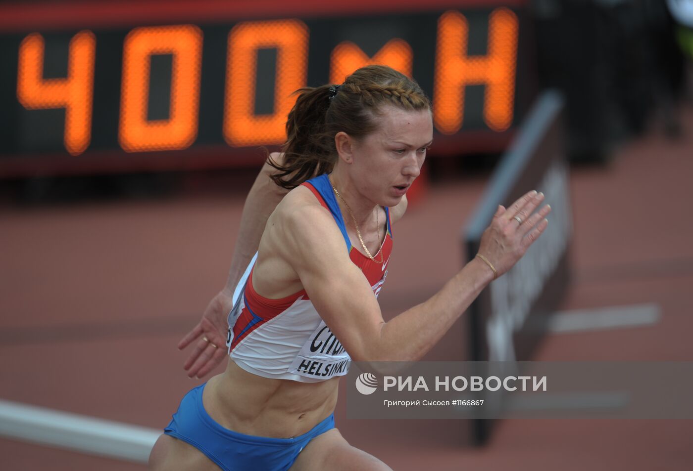 Легкая атлетика. Чемпионат Европы. Второй день