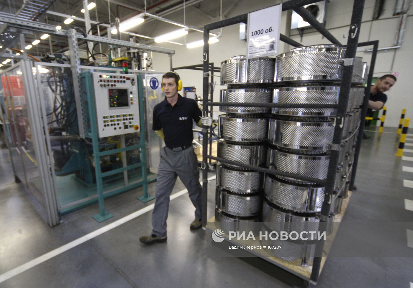 Открытие завода концерн BSH Bosch und Siemens Hausgerate