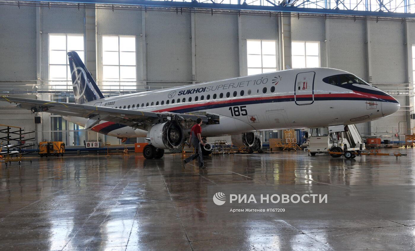 Центр подготовки персонала самолета Sukhoi Superjet 100