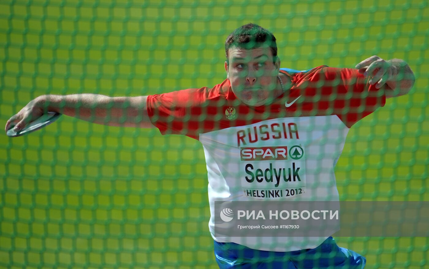 Легкая атлетика. Чемпионат Европы. Третий день
