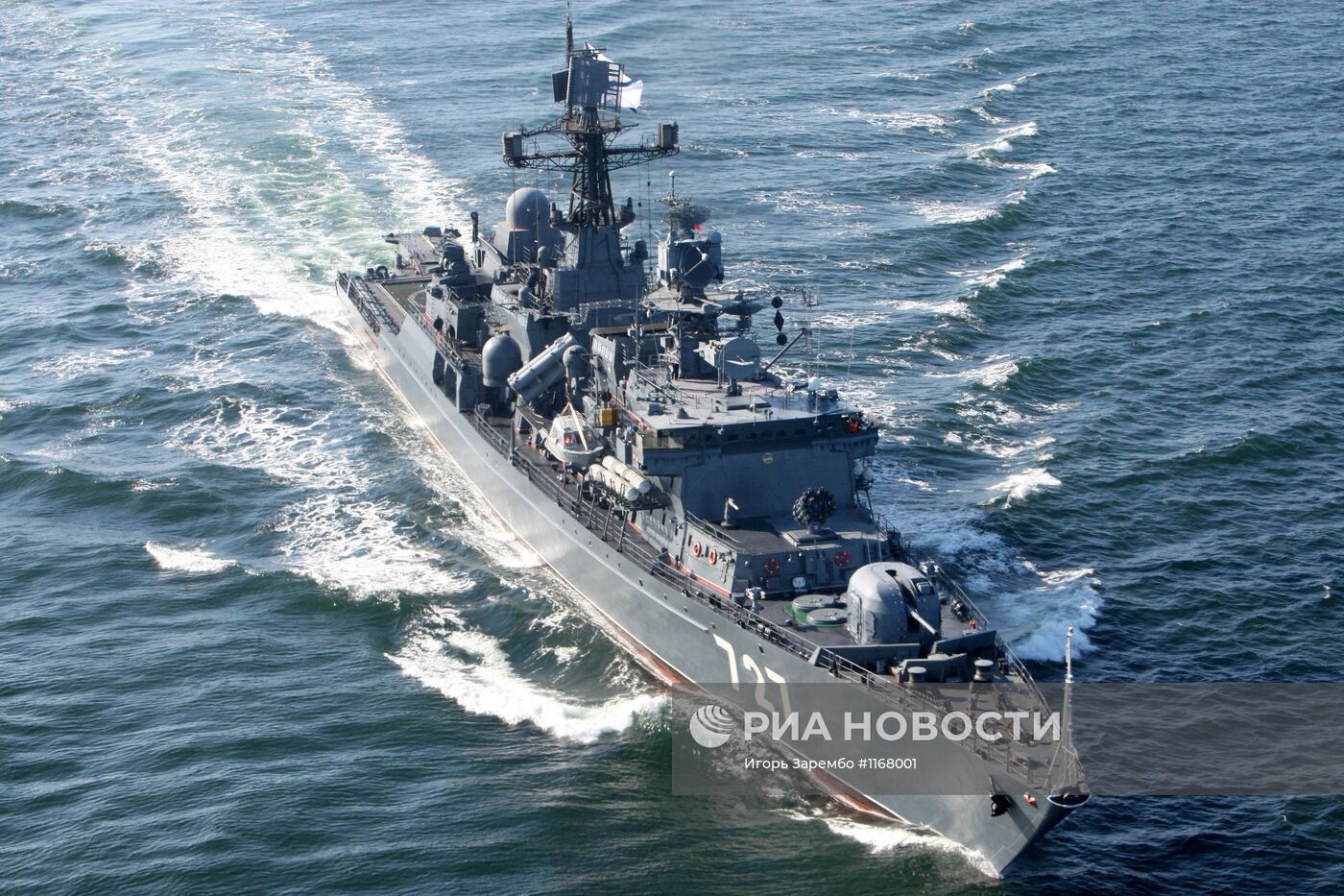 Международные военно-морские учения "Фрукус-2012"