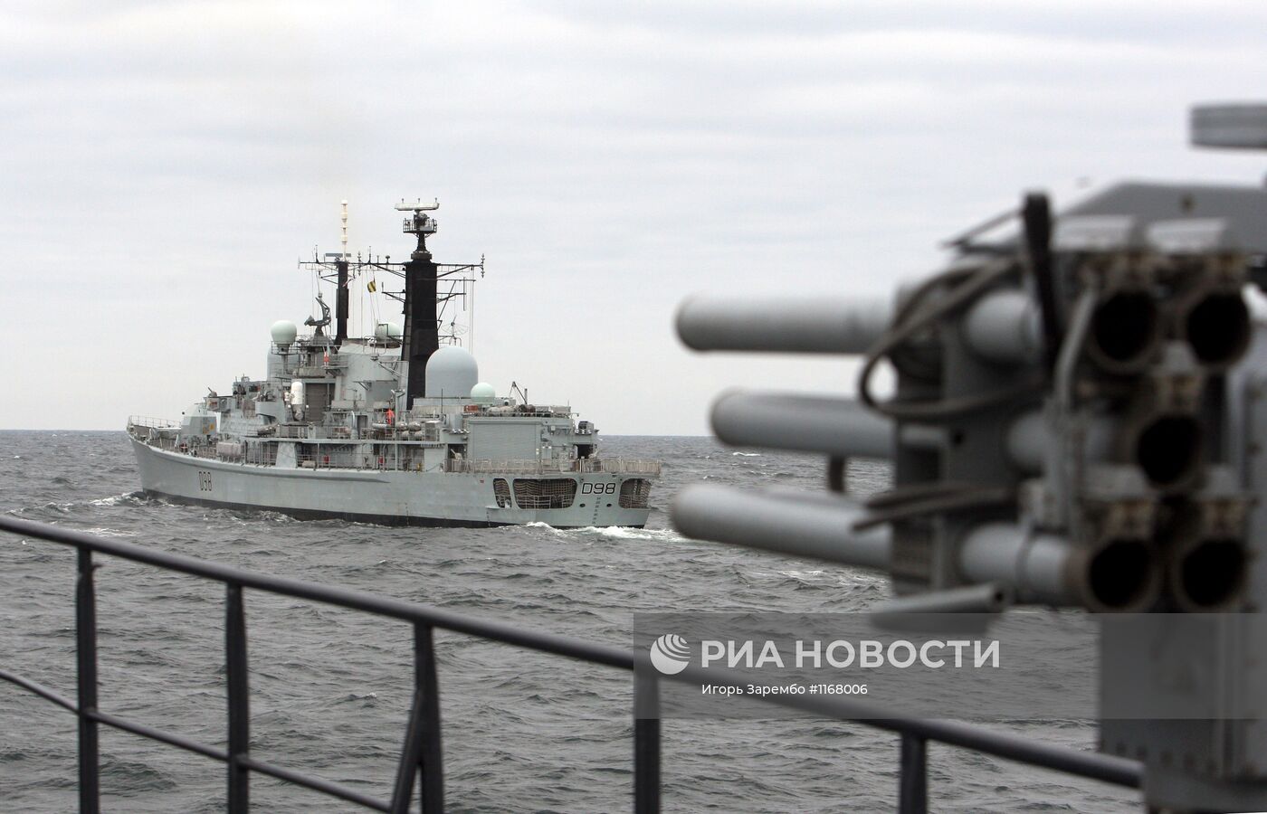 Международные военно-морские учения "Фрукус-2012"