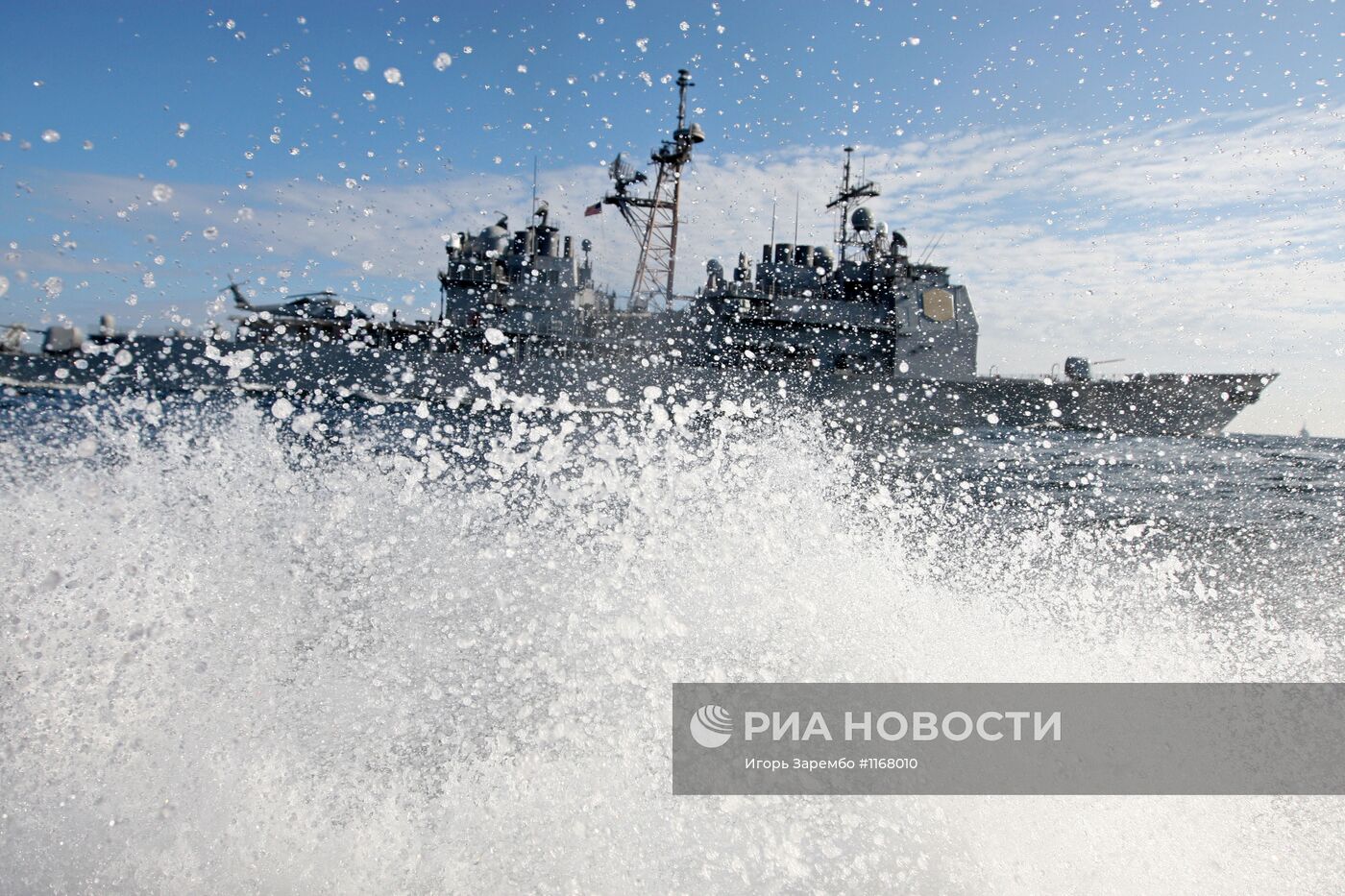 Международные военно-морские учения "Фрукус-2012"