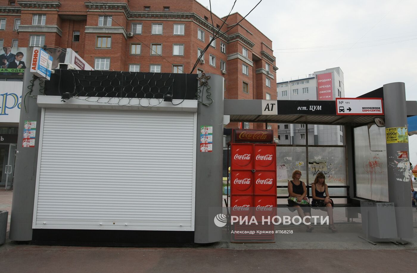 Продажа слабоалкогольных напитков в Новосибирске