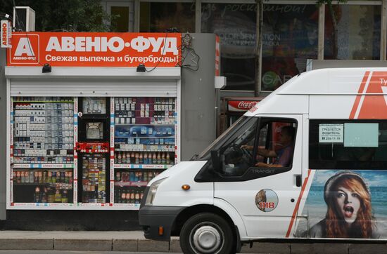 Продажа слабоалкогольных напитков в Новосибирске