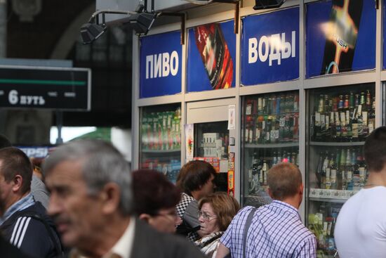 Продажа слабоалкогольных напитков в Москве