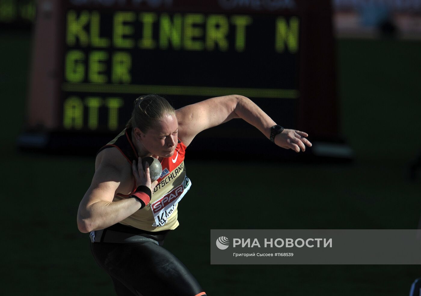 Легкая атлетика. Чемпионат Европы. Третий день