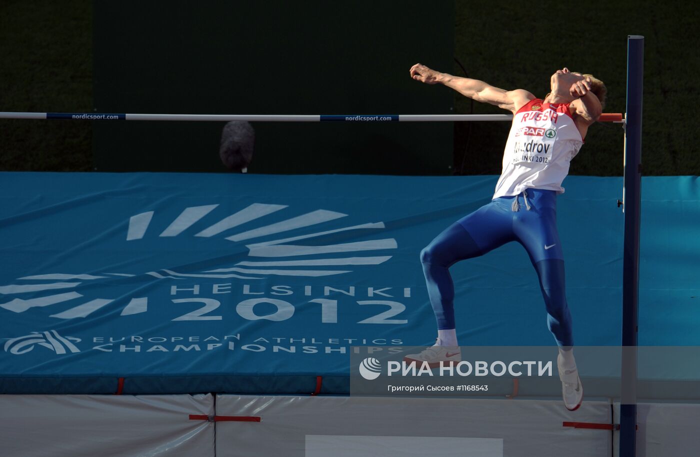 Легкая атлетика. Чемпионат Европы. Третий день