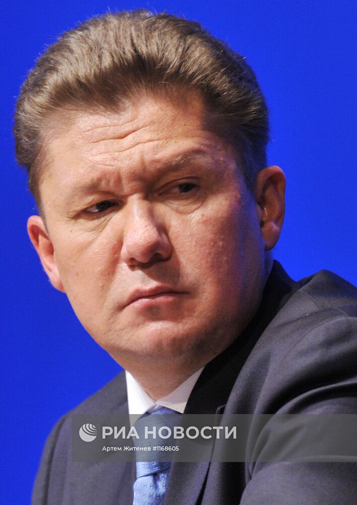 Годовое собрание акционеров ОАО "Газпром"
