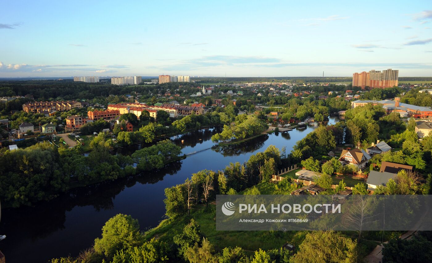 Новая Москва