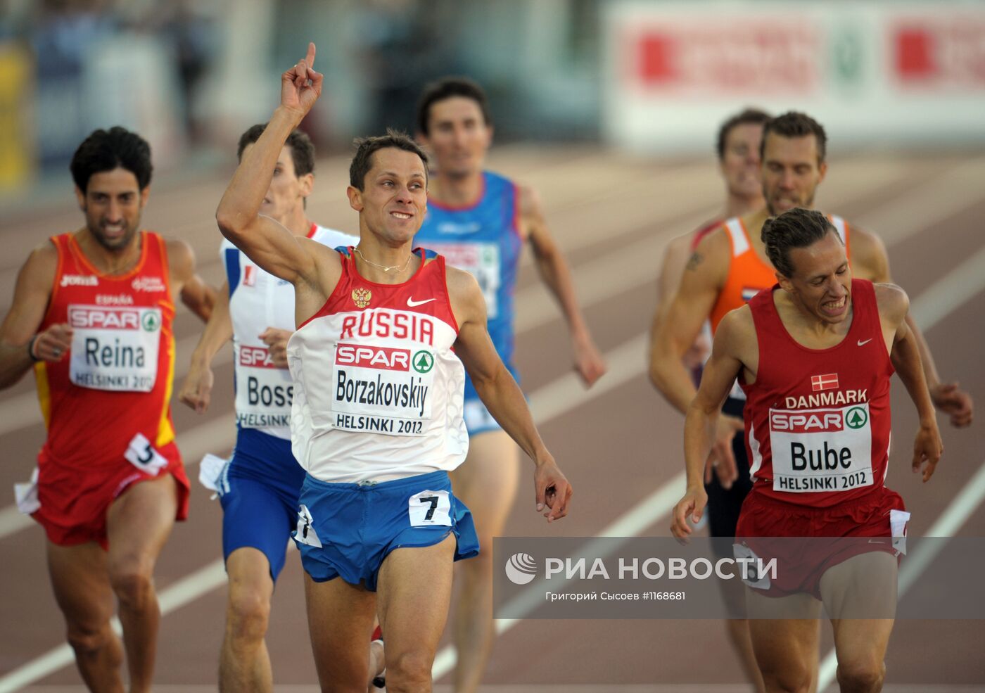 Легкая атлетика. Чемпионат Европы. Третий день