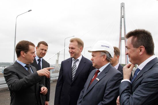 Рабочая поездка Д.Медведева в Дальневосточный федеральный округ