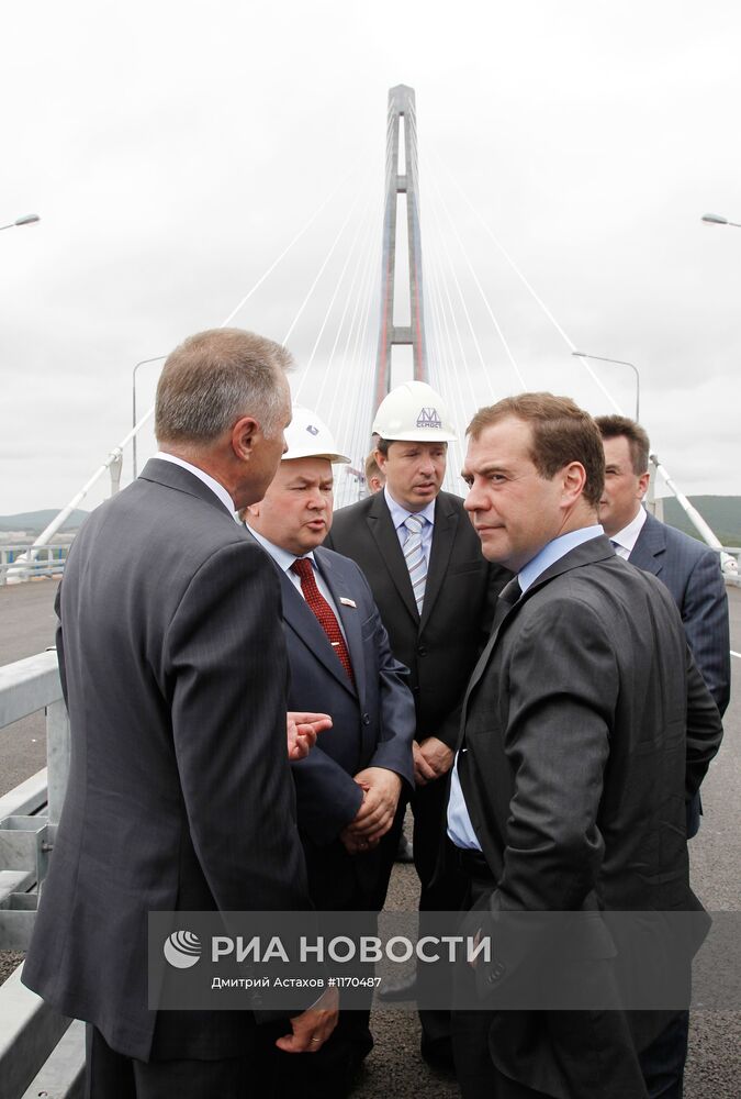 Рабочая поездка Д.Медведева в Дальневосточный федеральный округ