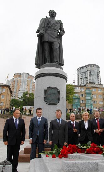 Рабочая поездка Д.Медведева в Дальневосточный федеральный округ