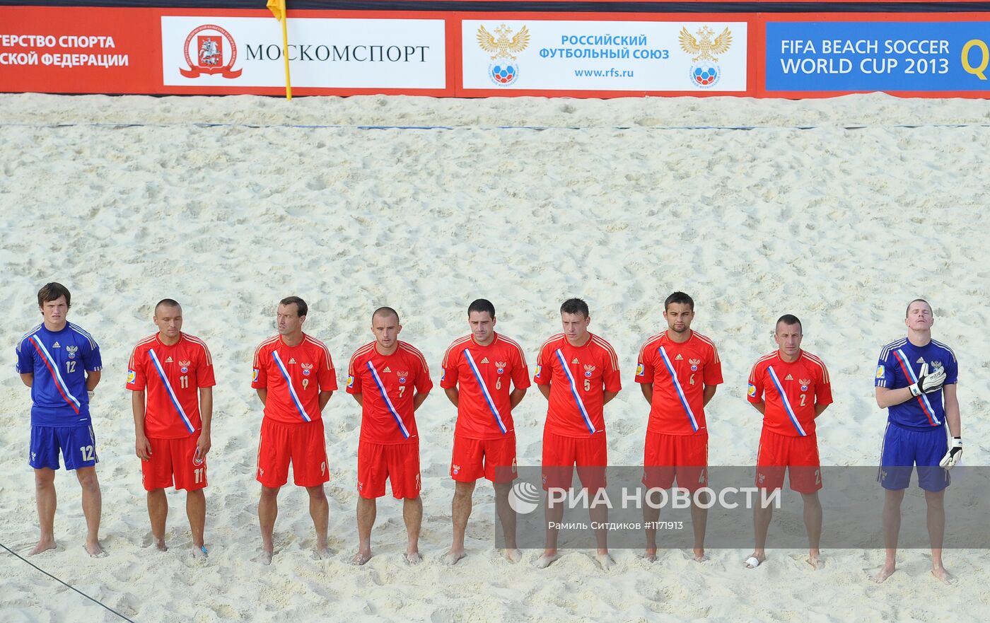 Пляжный футбол. Квалификационный раунд ЧМ-2013. Россия - Польша