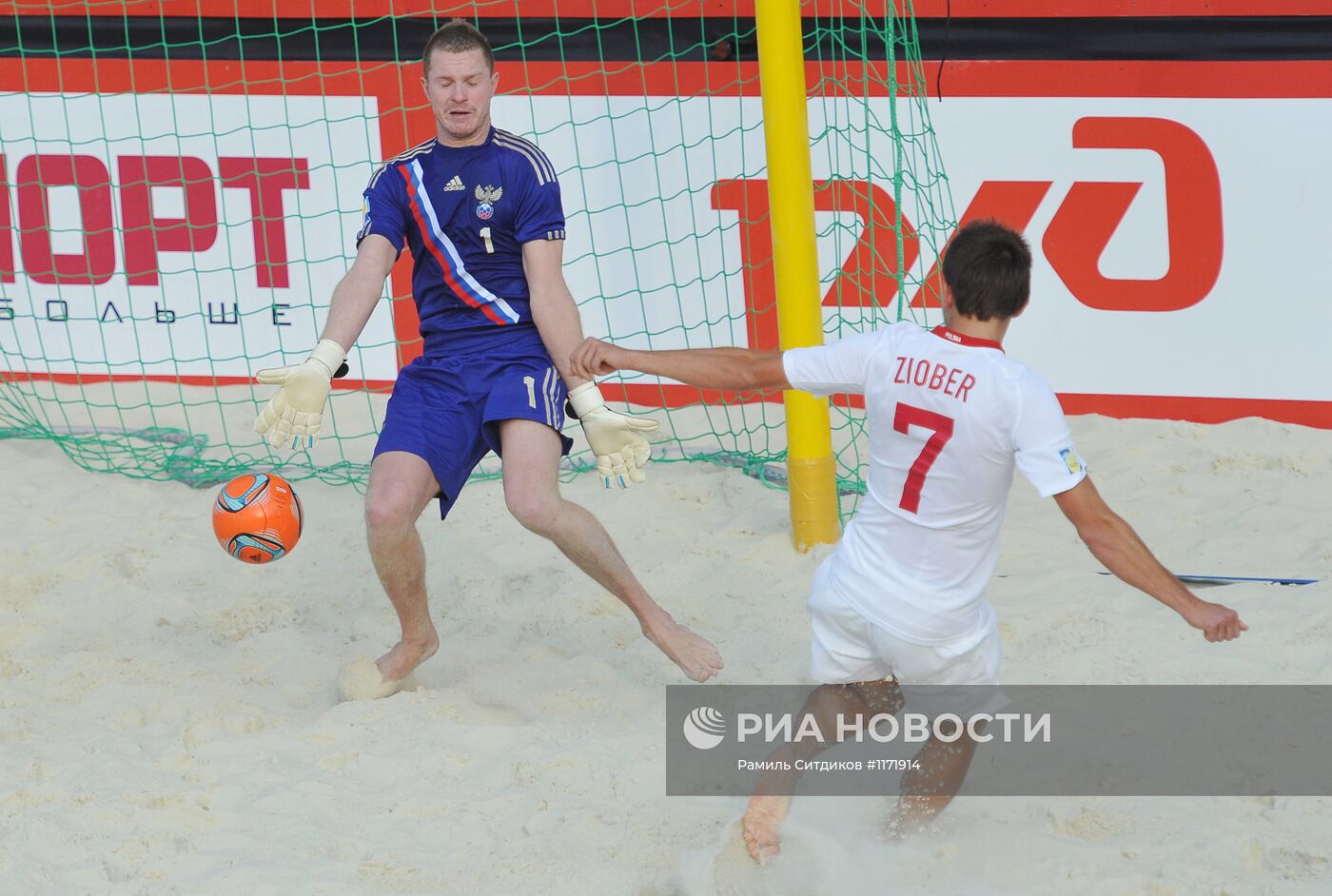 Пляжный футбол. Квалификационный раунд ЧМ-2013. Россия - Польша