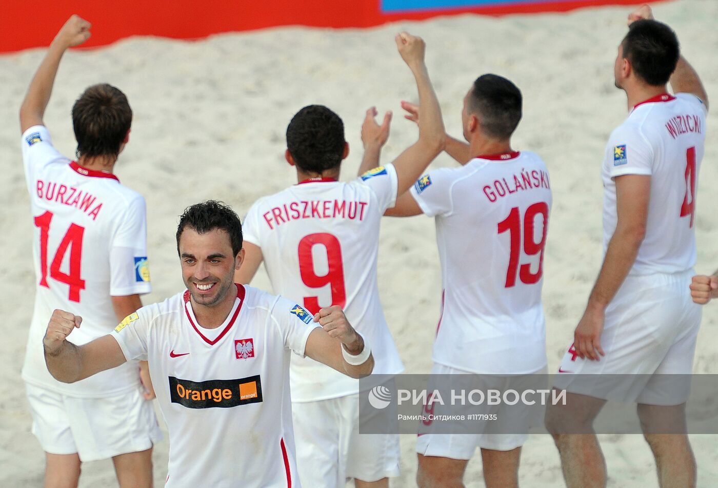 Пляжный футбол. Квалификационный раунд ЧМ-2013. Россия - Польша