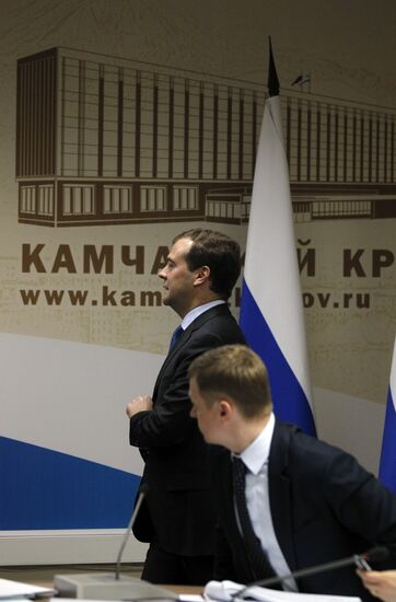 Рабочая поездка Д.Медведева в ДФО