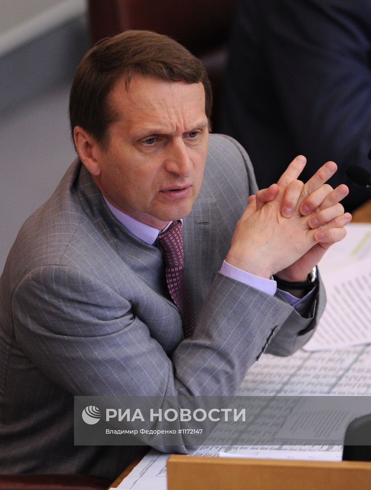Пленарное заседание Госдумы РФ