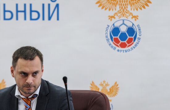Заседание исполкома Российского футбольного союза