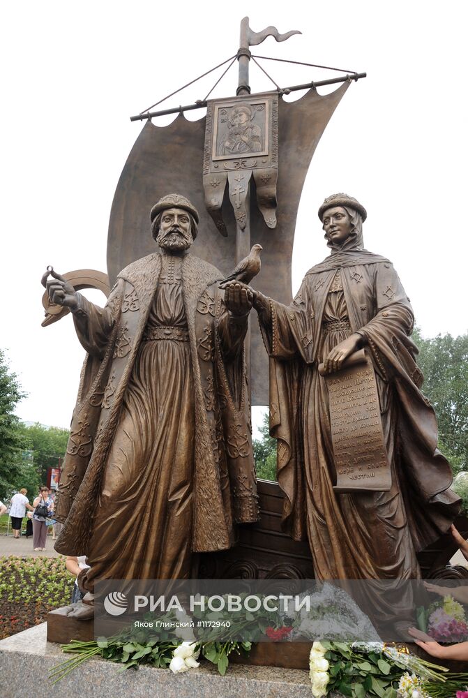 Открытие памятника Петру и Февронии в Екатеринбурге