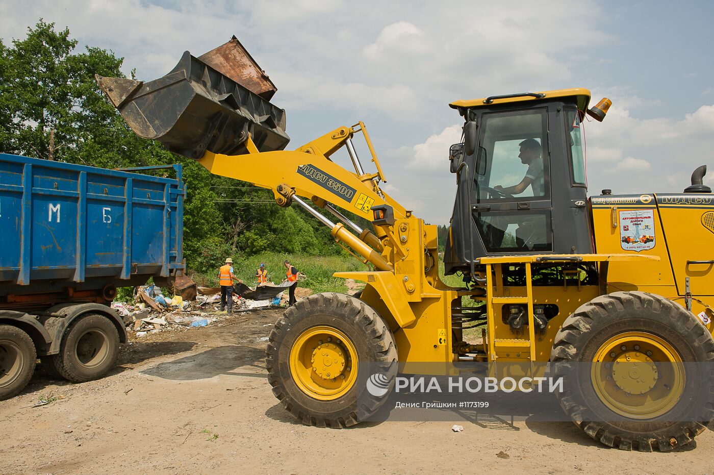 Работы по благоустройству на территориях "новой Москвы"