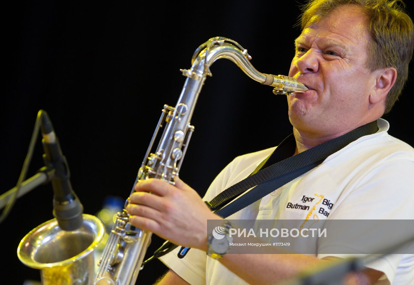 Международный фестиваль "Аква-Джаз" в Сочи