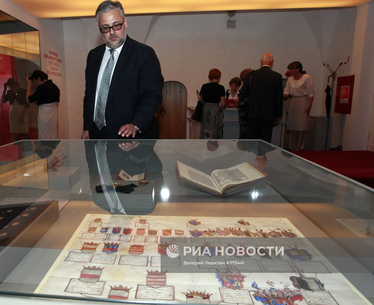 Награждение Мальтийским орденом в Кремле