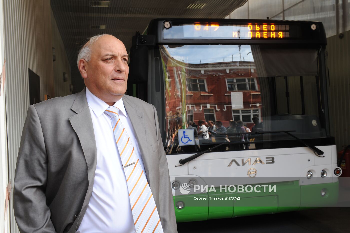 Передача новых автобусов завода ЛиАЗ ГУП "Мосгортранс"