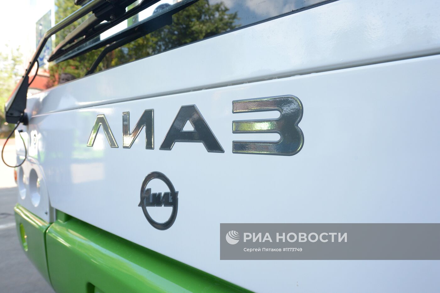 Передача новых автобусов завода ЛиАЗ ГУП "Мосгортранс"