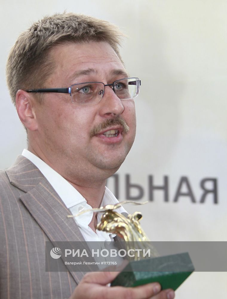 Вручение премии "Медиа-Менеджер России - 2012"