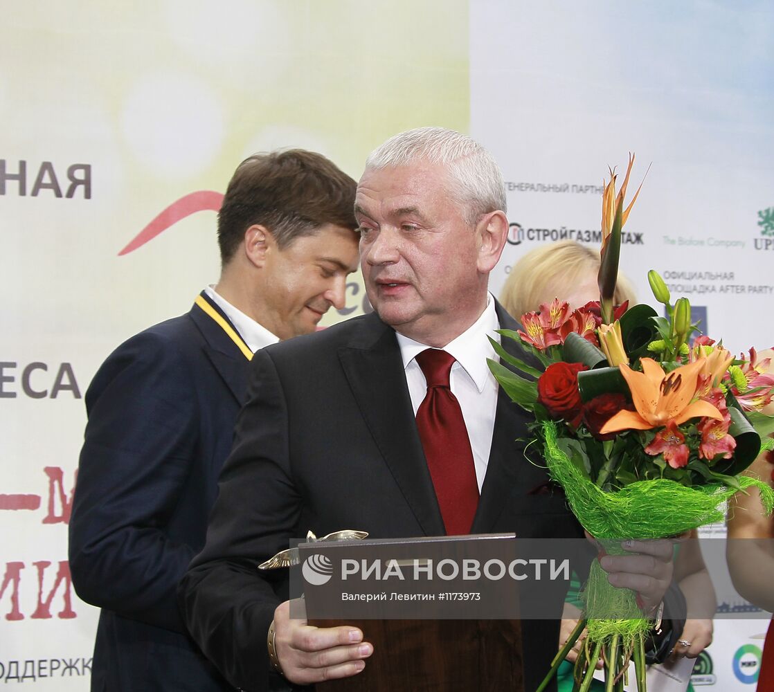 Вручение премии "Медиа-Менеджер России - 2012"