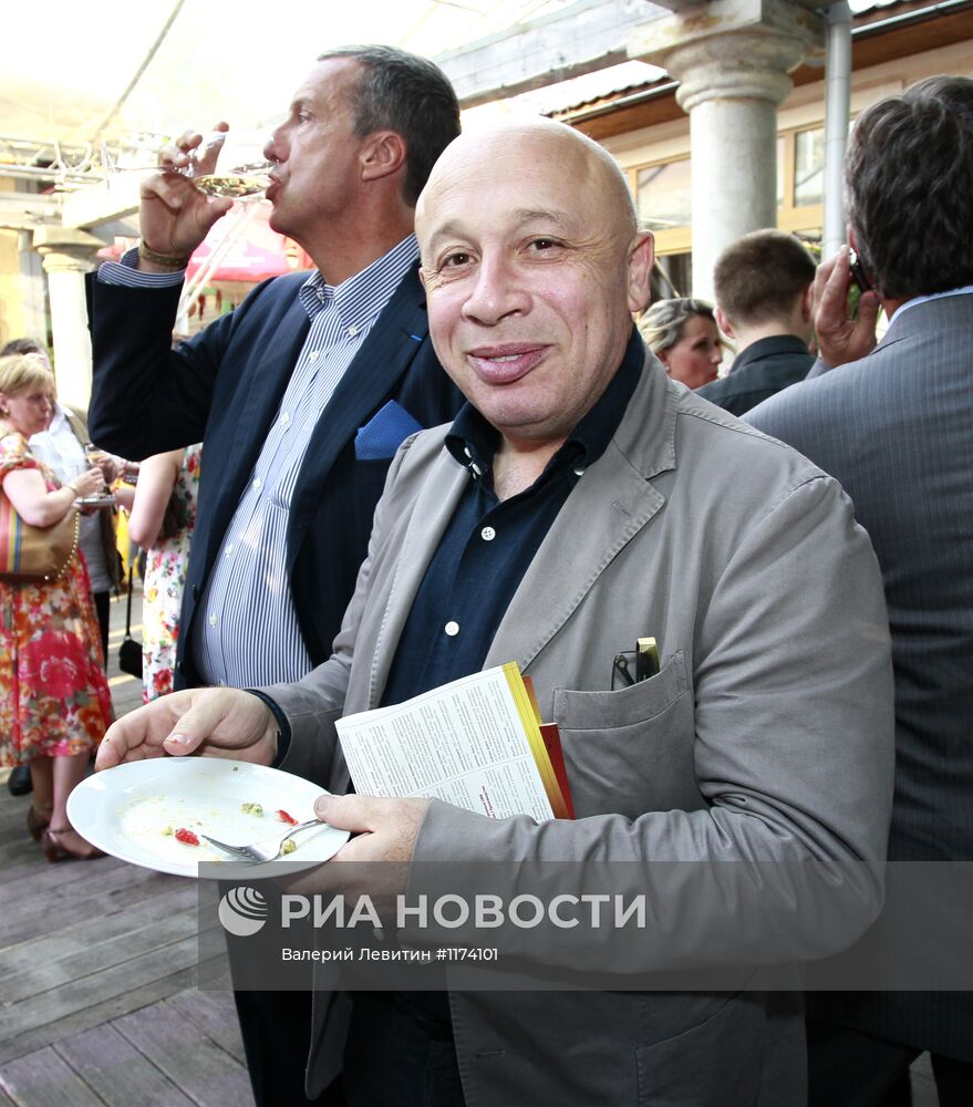 Вручение премии "Медиа-Менеджер России - 2012"