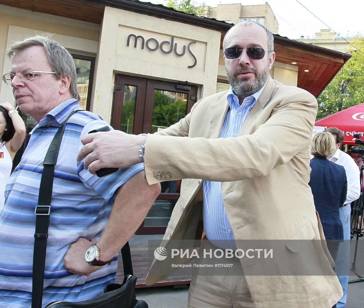 Вручение премии "Медиа-Менеджер России - 2012"