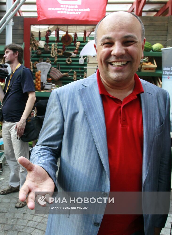 Вручение премии "Медиа-Менеджер России - 2012"