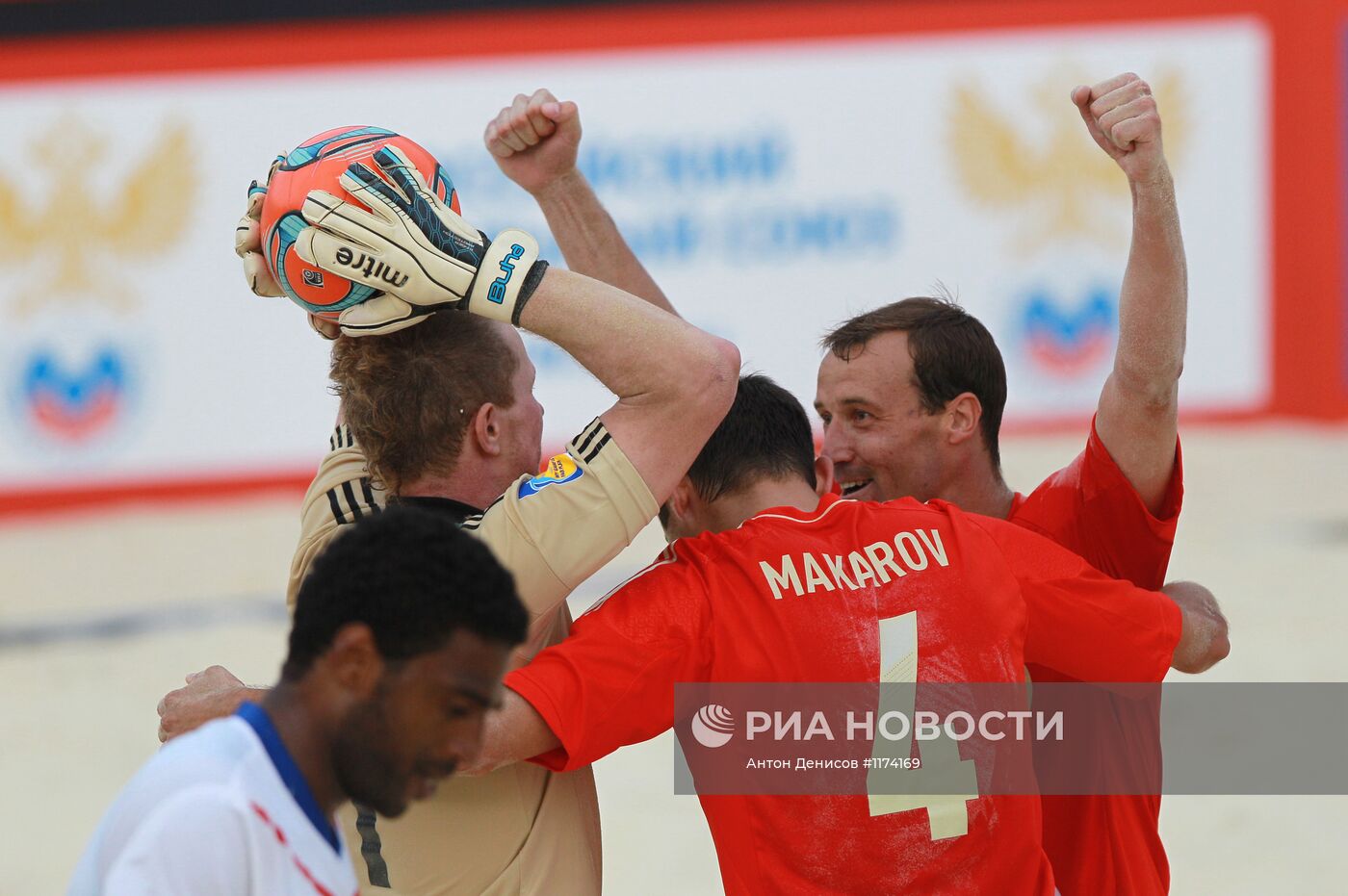 Пляжный футбол. Квалификация КМ-2013. Нидерланды - Россия