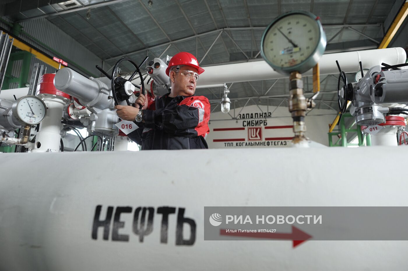 Добыча нефти в городах Ханты-Мансийского автономного округа