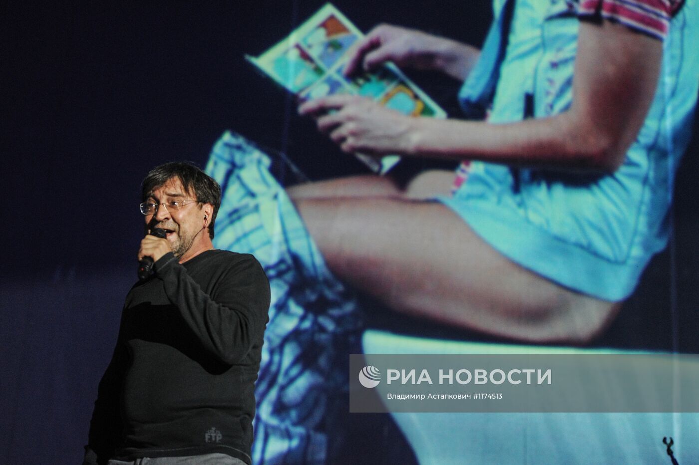 Музыкальный фестиваль "Нашествие". День первый
