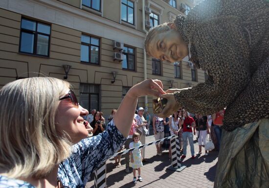 Празднование Дня Достоевского в Санкт-Петербурге