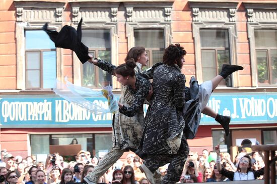 Празднование Дня Достоевского в Санкт-Петербурге