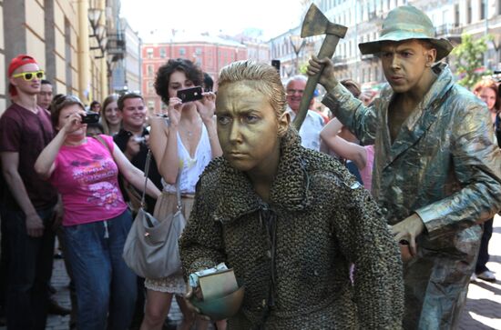 Празднование Дня Достоевского в Санкт-Петербурге