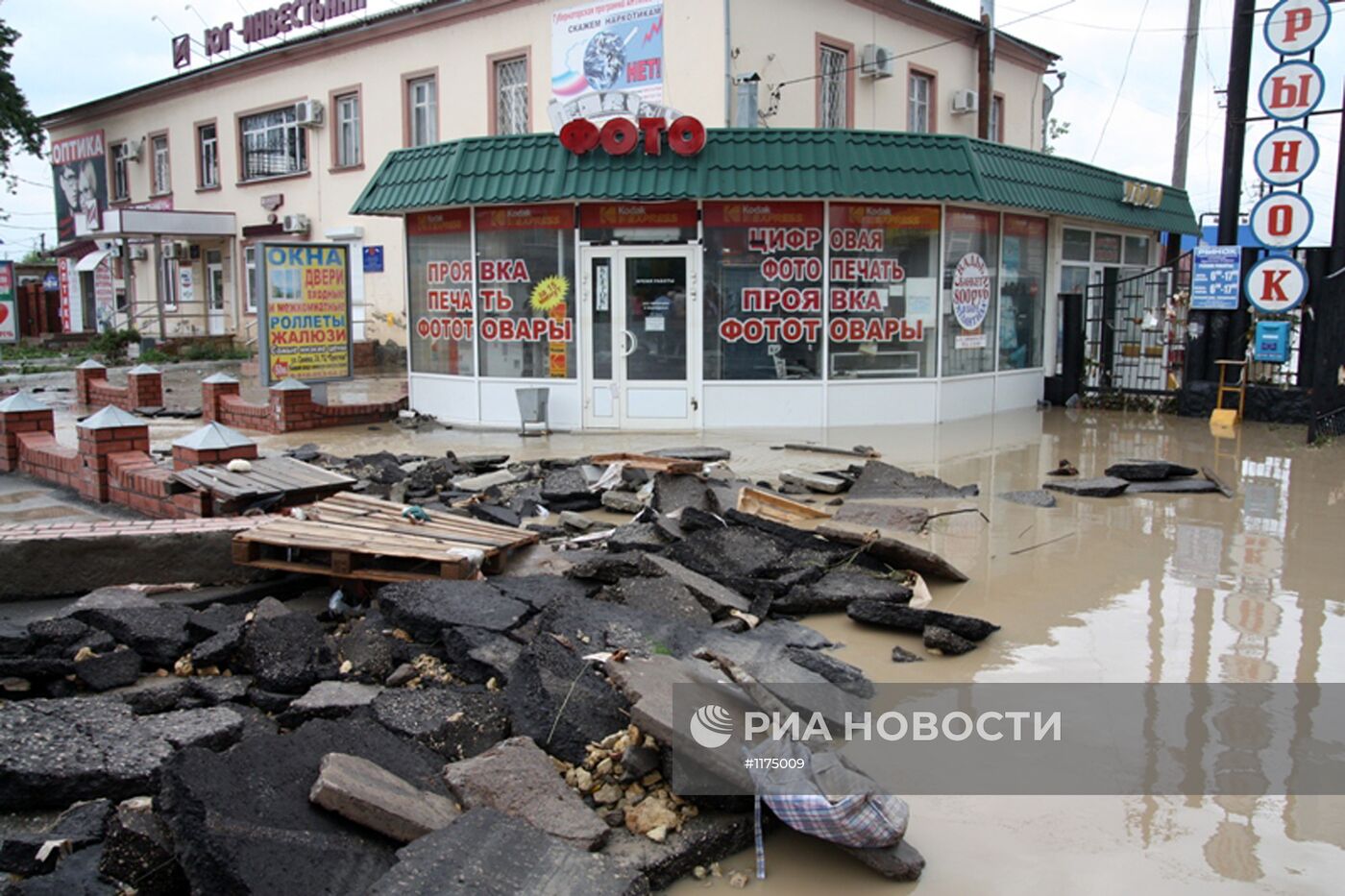 Наводнение в Краснодарском крае