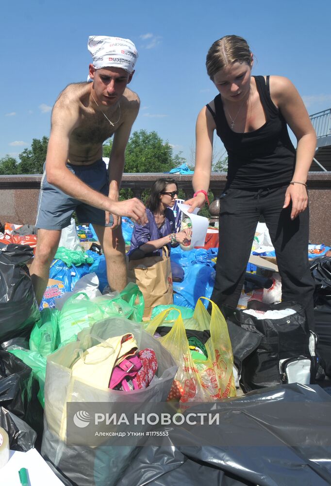 Сбор помощи для пострадавших от наводнения на Кубани