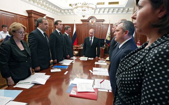 В.Путин провел совещание в Кремле по ситуации на Кубани