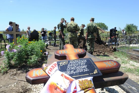Похороны погибших от наводнения в Краснодарском крае