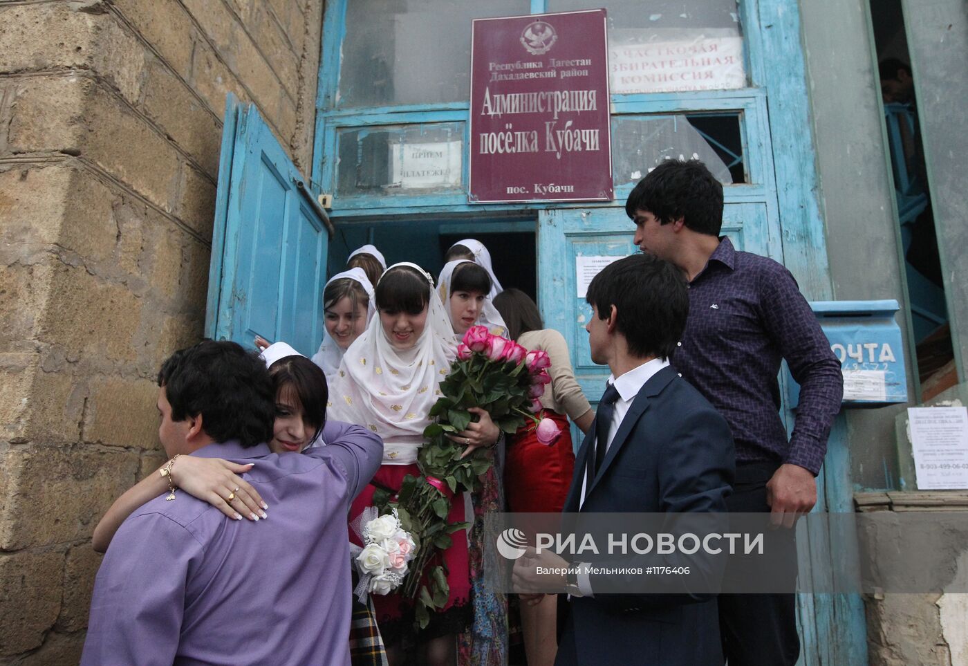Свадебный обряд в дагестанском поселке Кубачи