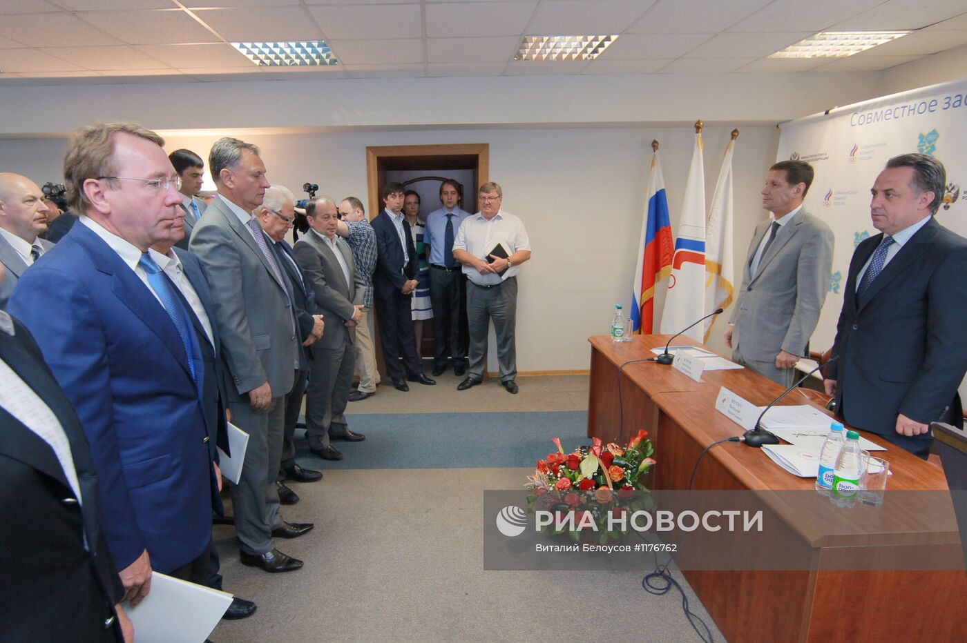 Совместное заседание Исполкома ОКР и Коллегии Минспорта РФ