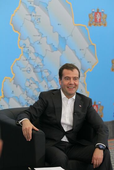 Рабочая поездка Д.Медведева в Уральский федеральный округ