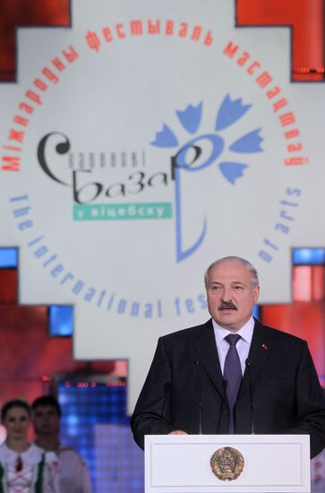 Открытие фестиваля искусств "Славянский базар" в Витебске