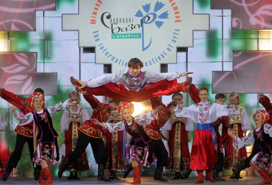 Открытие фестиваля искусств "Славянский базар" в Витебске